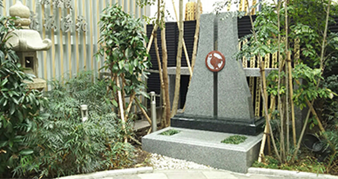 永代供養