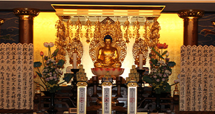 曹洞宗戒名授与式