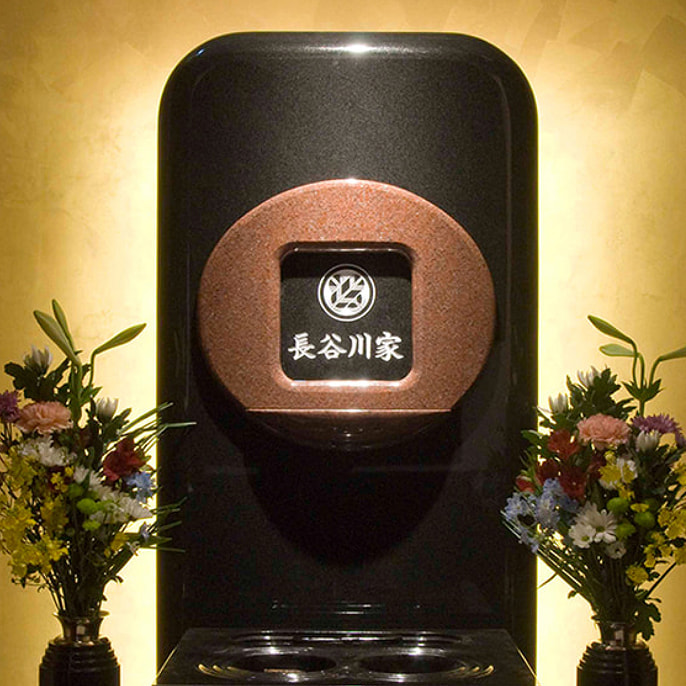 羽衣（はごろも）