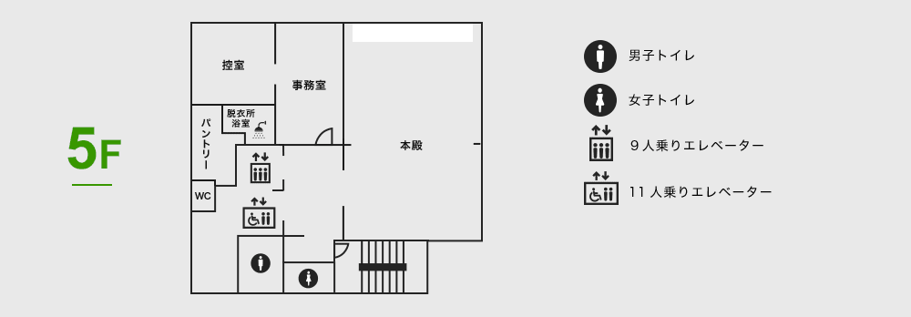 5F 見取り図