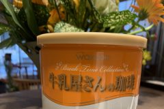 記事「給茶機「牛乳屋さんの珈琲」導入のお知らせ」の画像