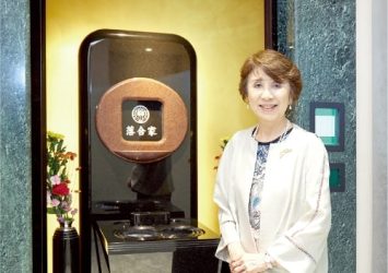 記事「大好きな赤坂界隈で見つけたお気に入りの場所」の画像
