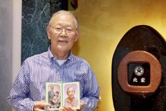 記事「落ち着いた雰囲気の中で妻とゆっくり会えています。」の画像