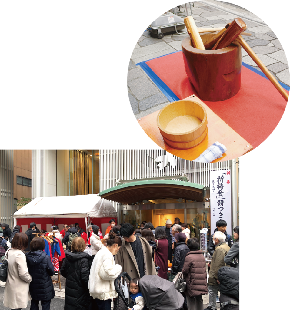 新春餅つき大会