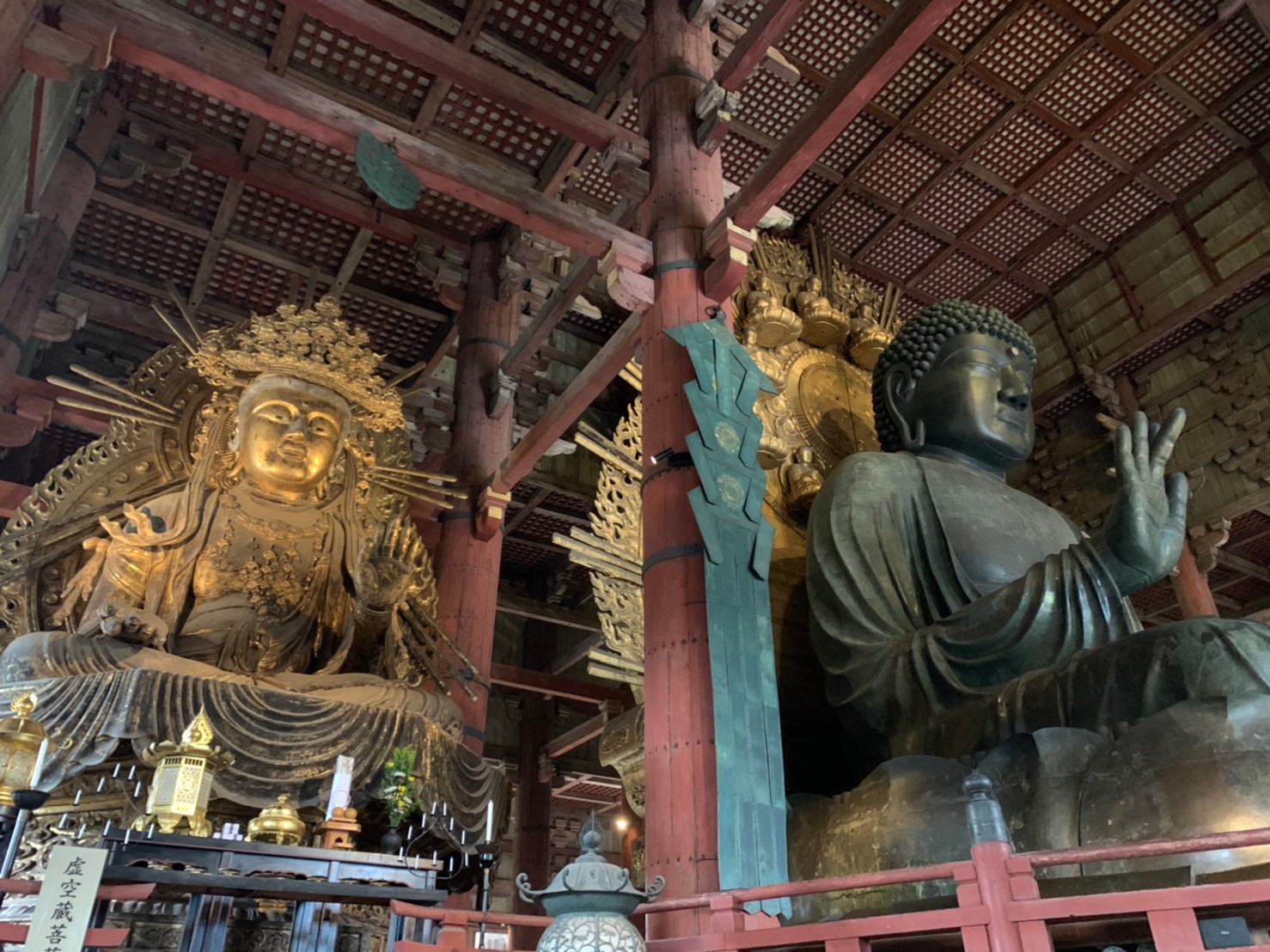 親睦旅行 奈良の旅 ご報告